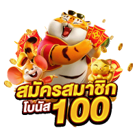 CREEK168 เว็บตรง จ่ายจริง ไม่มีขั้นต่ำ